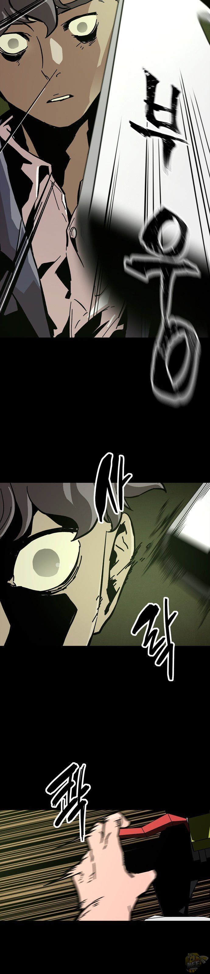 Dead Life Chapter 6 - page 3