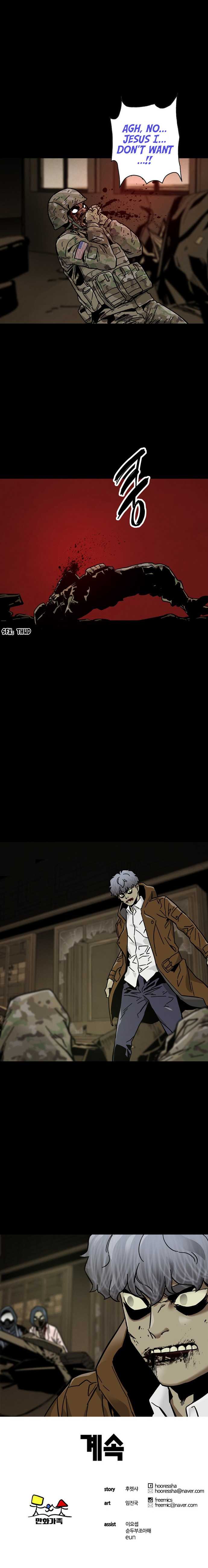 Dead Life Chapter 45 - page 18