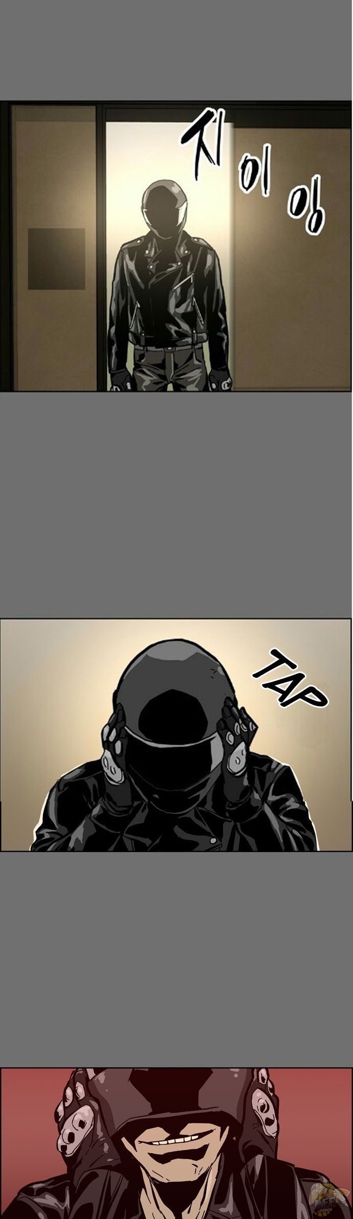 Dead Life Chapter 4 - page 11