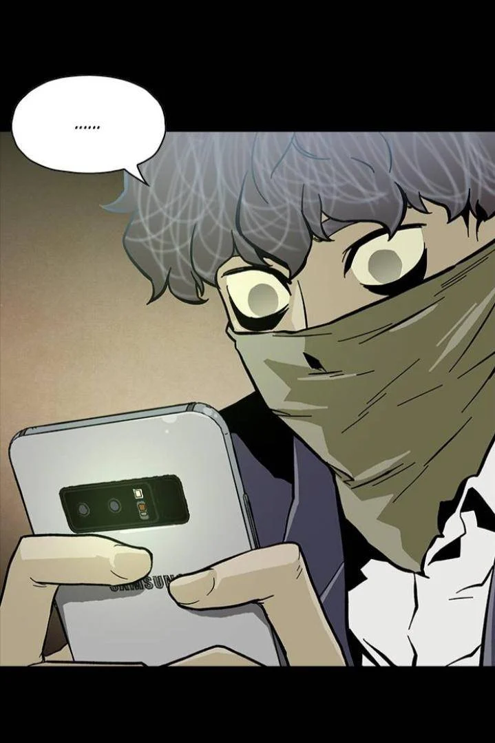 Dead Life Chapter 24 - page 23