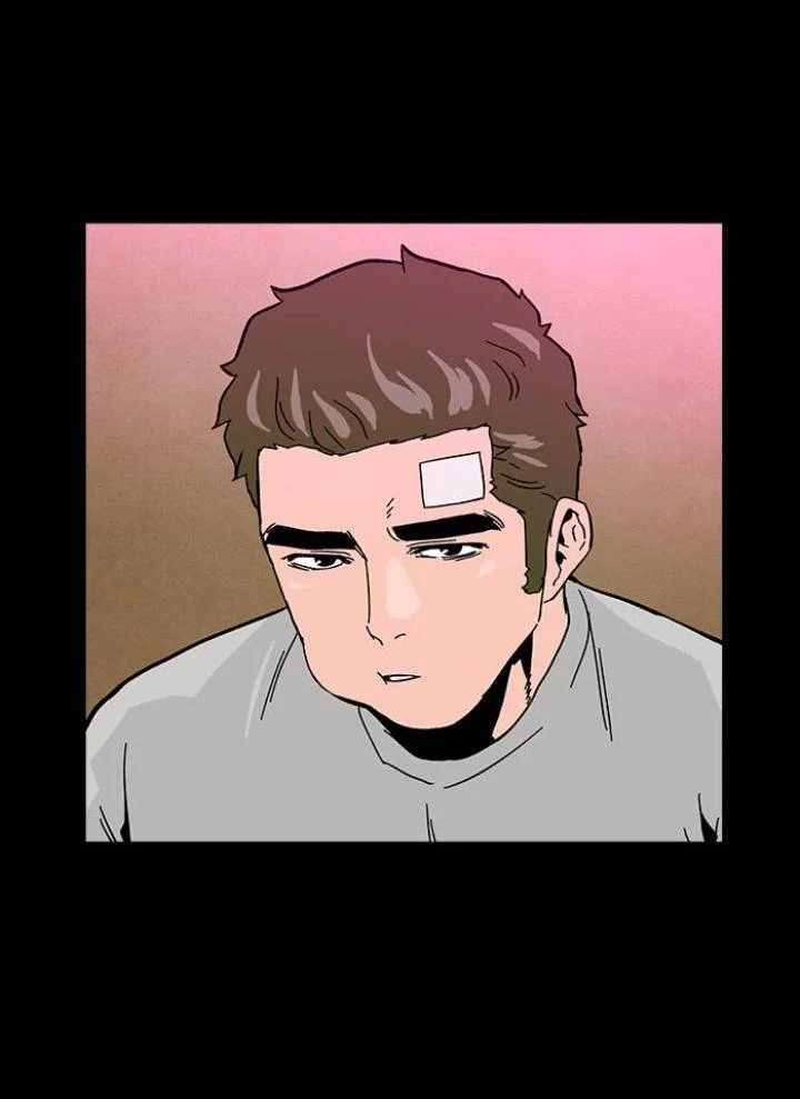 Dead Life Chapter 24 - page 58