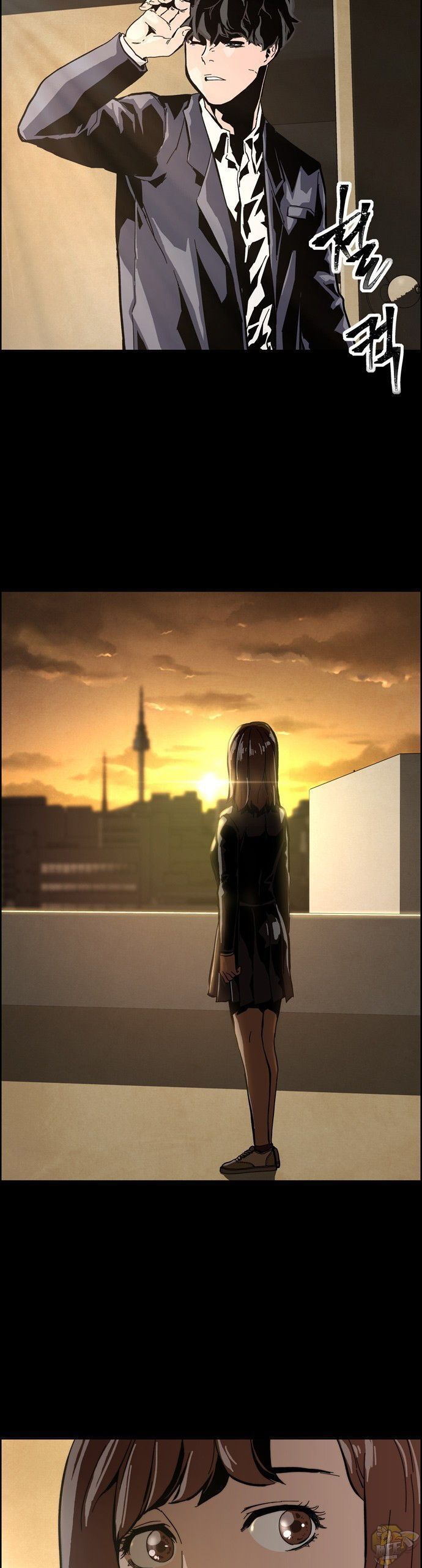 Dead Life Chapter 1 - page 13