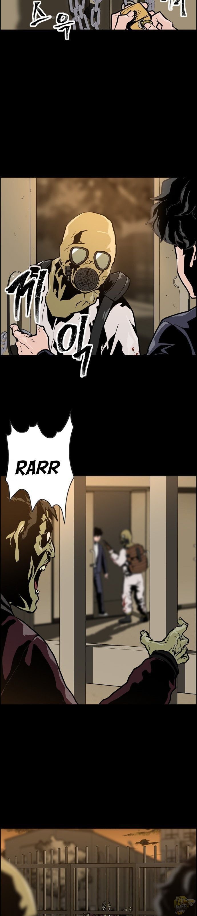 Dead Life Chapter 1 - page 32