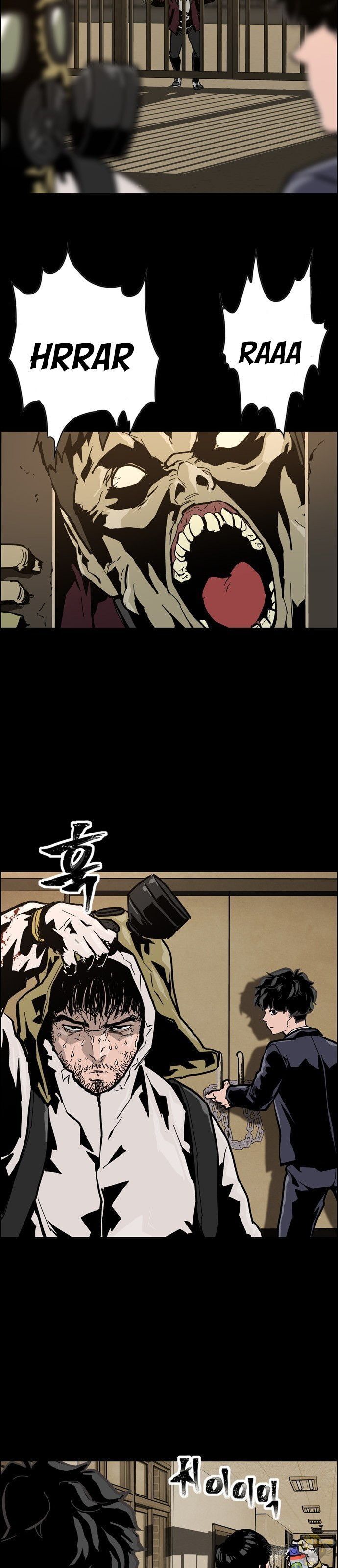 Dead Life Chapter 1 - page 33