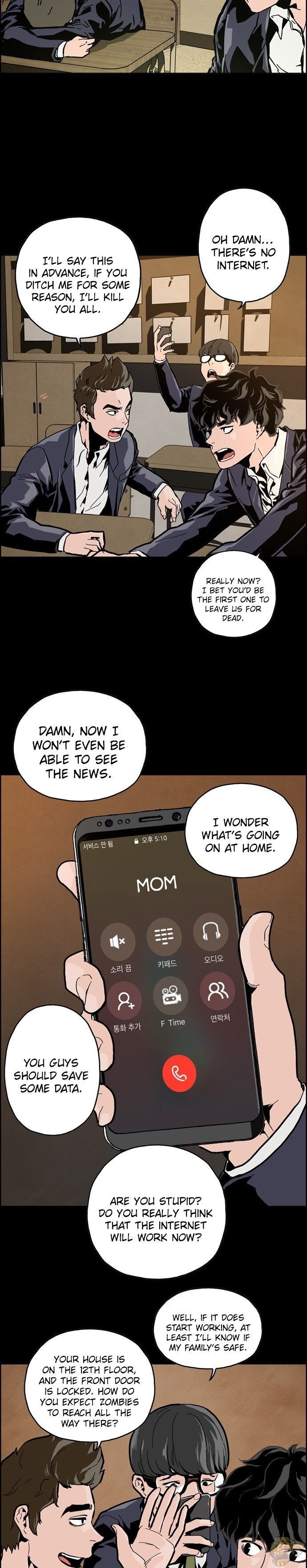 Dead Life Chapter 1 - page 6