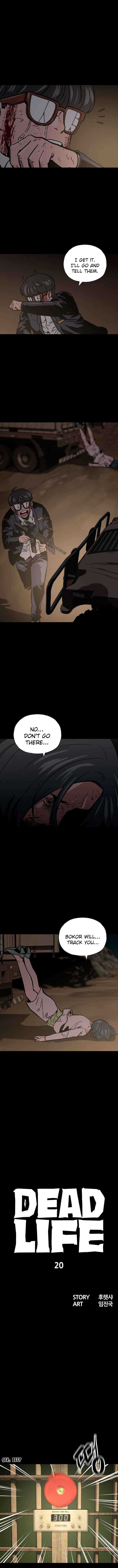Dead Life Chapter 20 - page 5