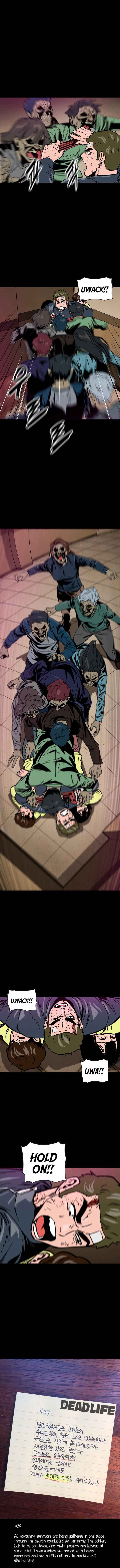 Dead Life Chapter 32 - page 11