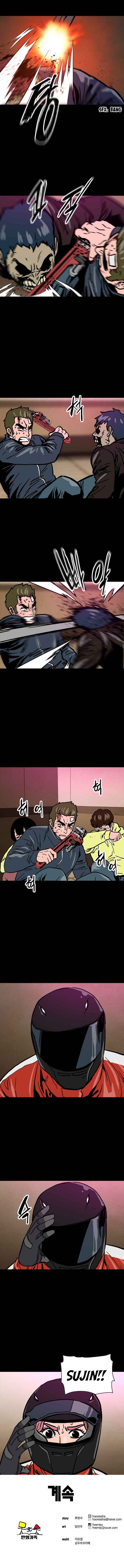 Dead Life Chapter 32 - page 13