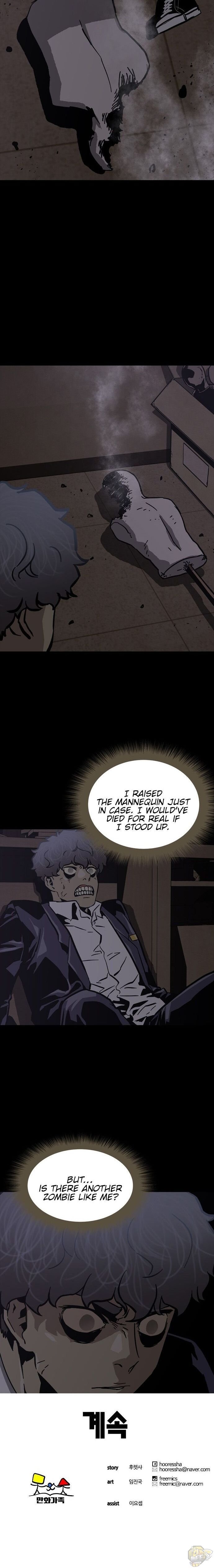 Dead Life Chapter 18 - page 30