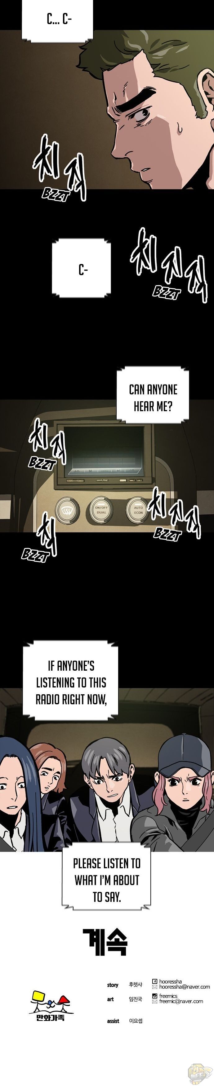 Dead Life Chapter 13 - page 30