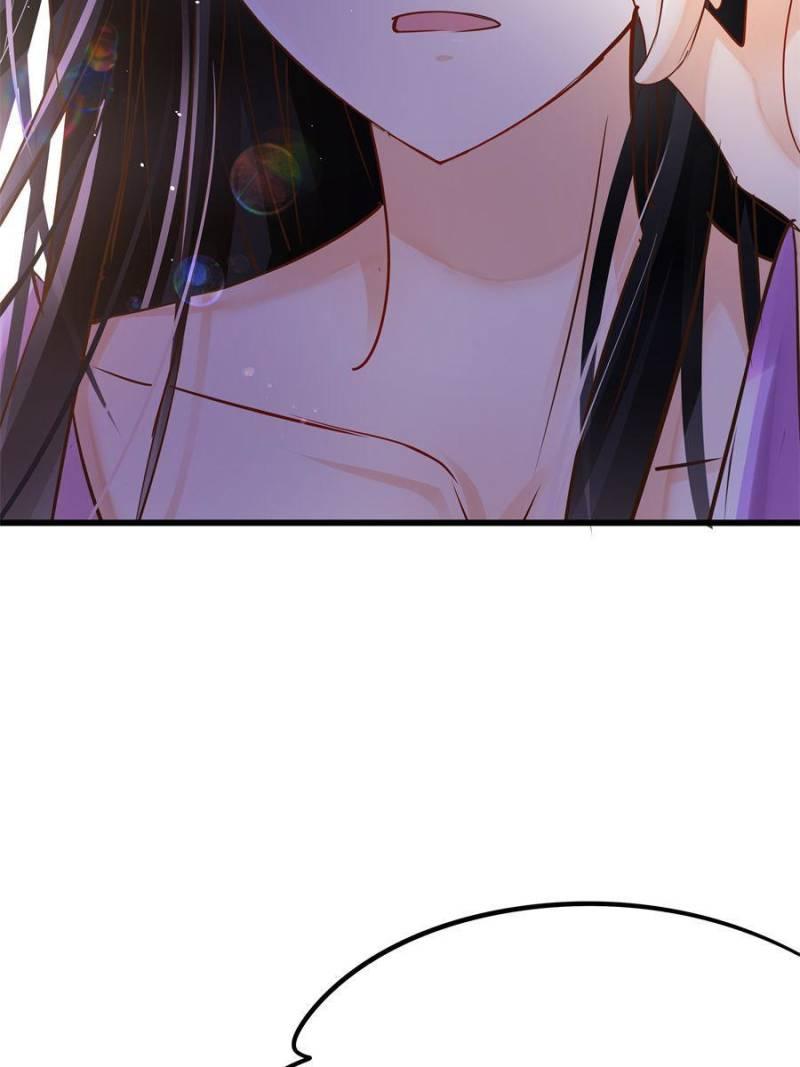 The villianous queen wants to level up Chapter 95 - page 44