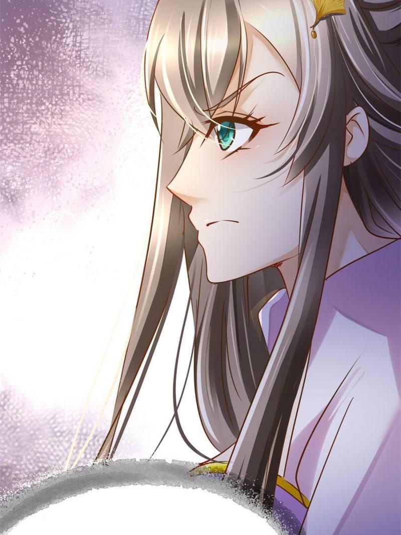 The villianous queen wants to level up Chapter 95 - page 66