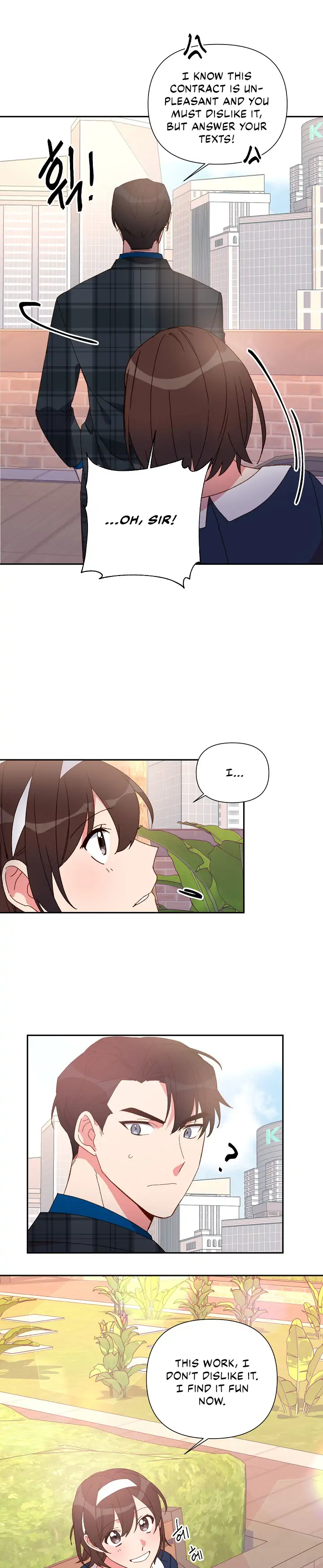 You’re Perfect for Me Chapter 31 - page 6