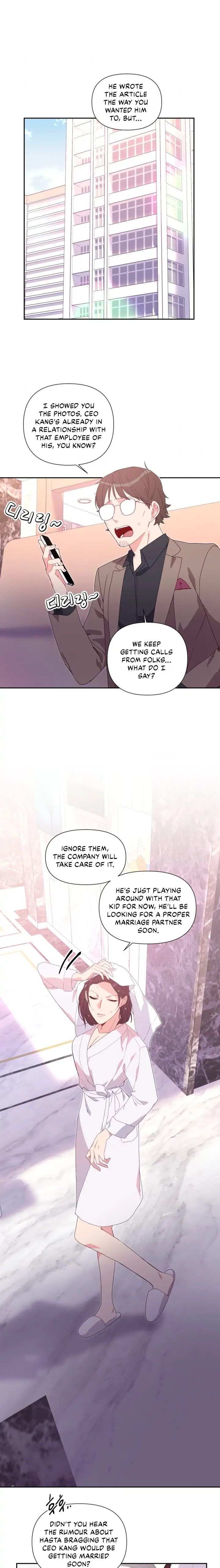 You’re Perfect for Me Chapter 47 - page 1