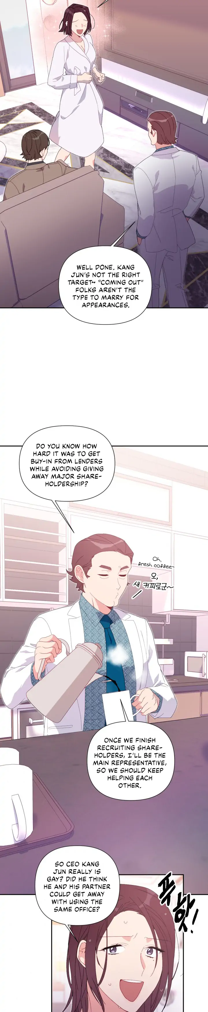 You’re Perfect for Me Chapter 47 - page 3