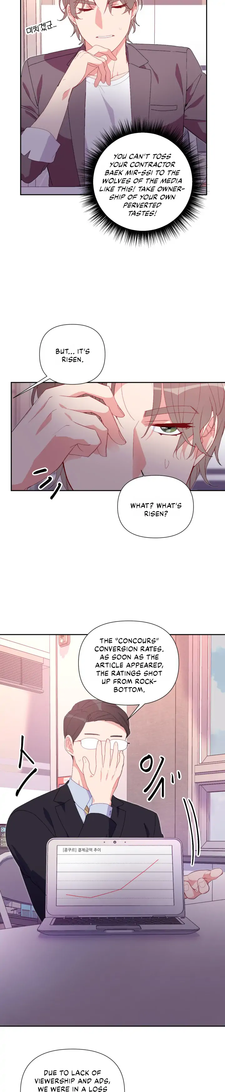 You’re Perfect for Me Chapter 47 - page 8
