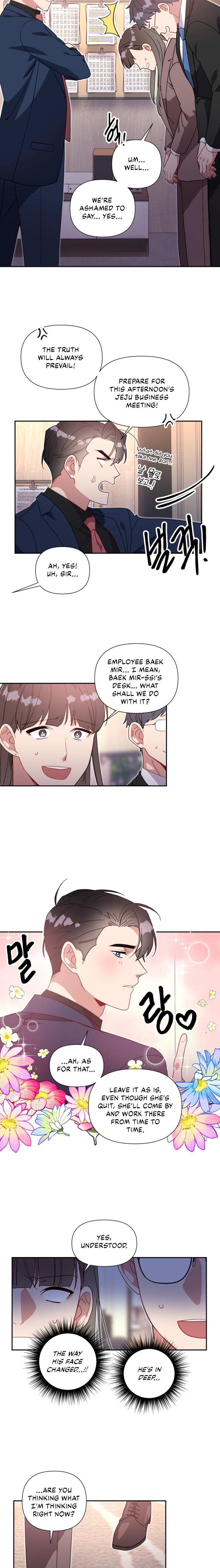 You’re Perfect for Me Chapter 59 - page 10
