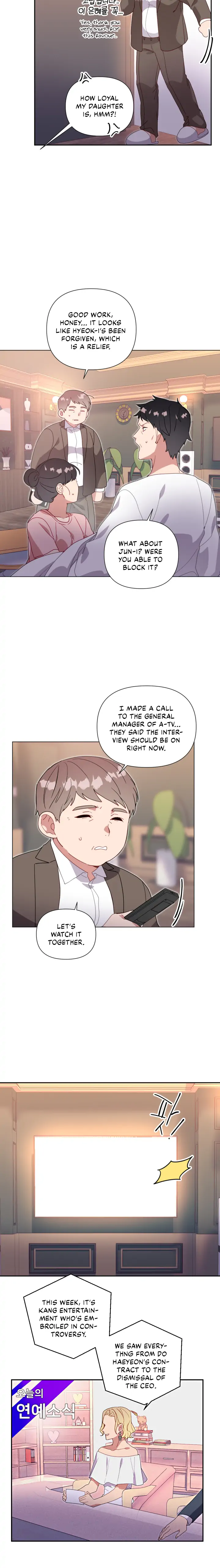 You’re Perfect for Me Chapter 58 - page 17