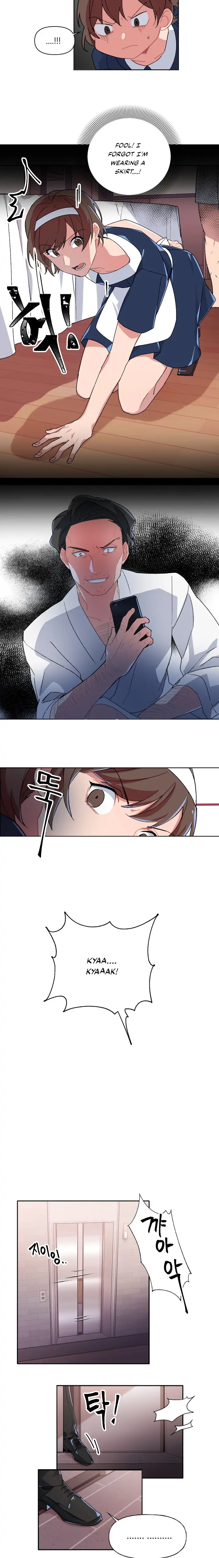 You’re Perfect for Me Chapter 1 - page 13