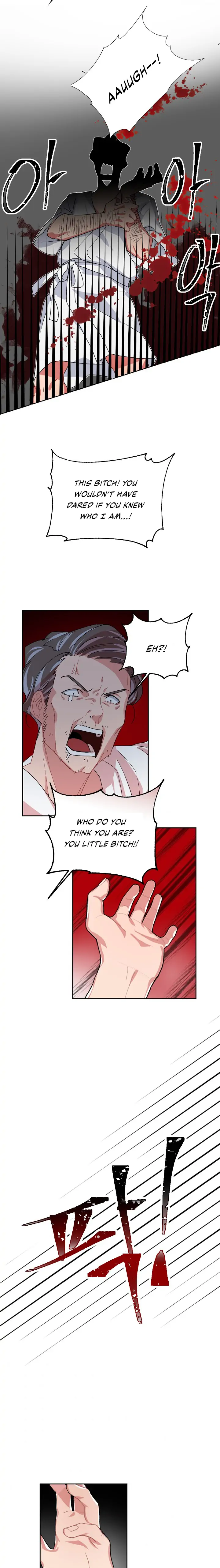 You’re Perfect for Me Chapter 1 - page 16