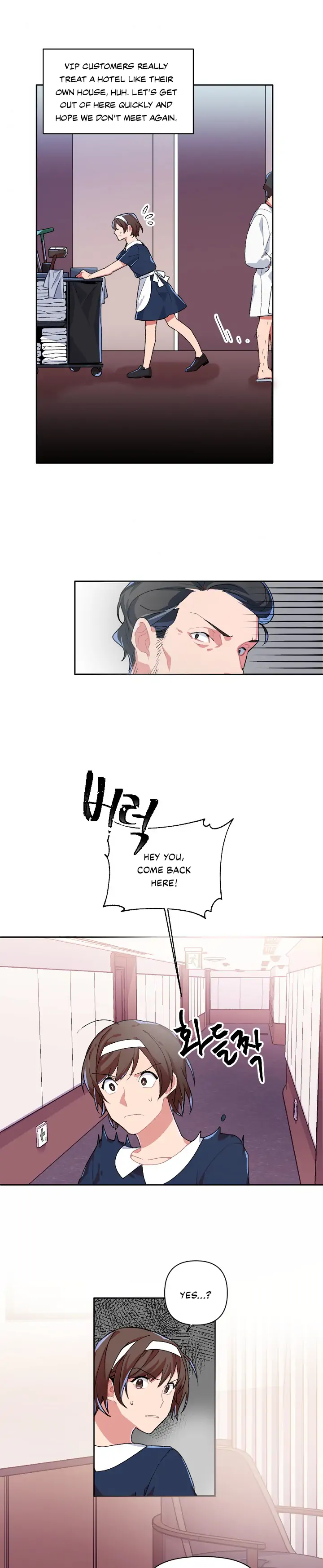 You’re Perfect for Me Chapter 1 - page 9