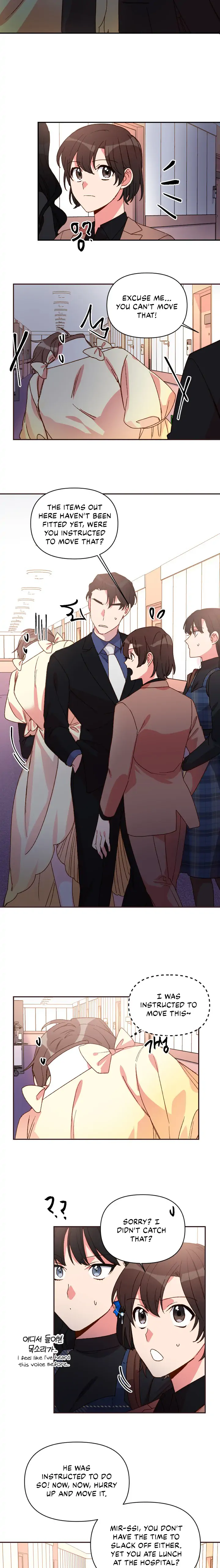 You’re Perfect for Me Chapter 24 - page 7