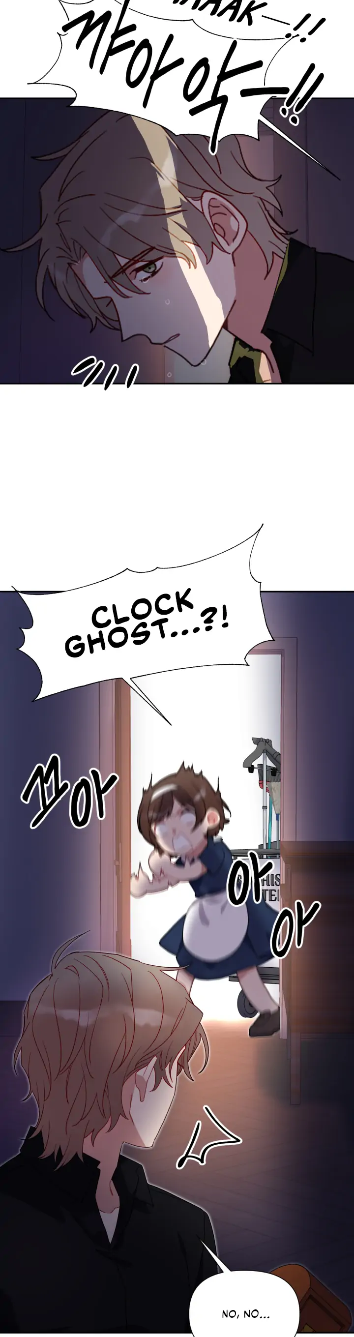 You’re Perfect for Me Chapter 56 - page 20