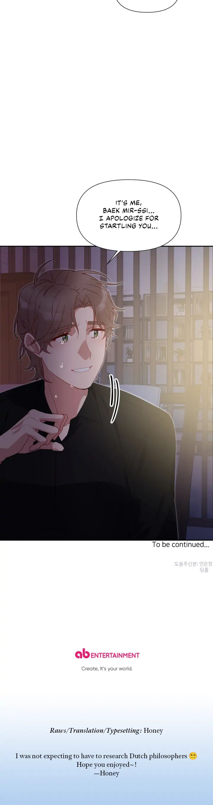 You’re Perfect for Me Chapter 56 - page 21