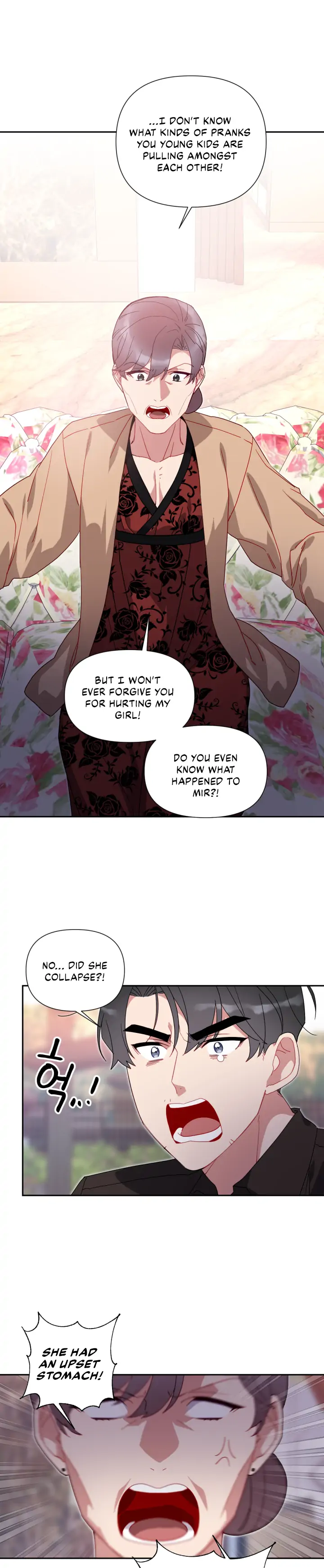 You’re Perfect for Me Chapter 56 - page 5