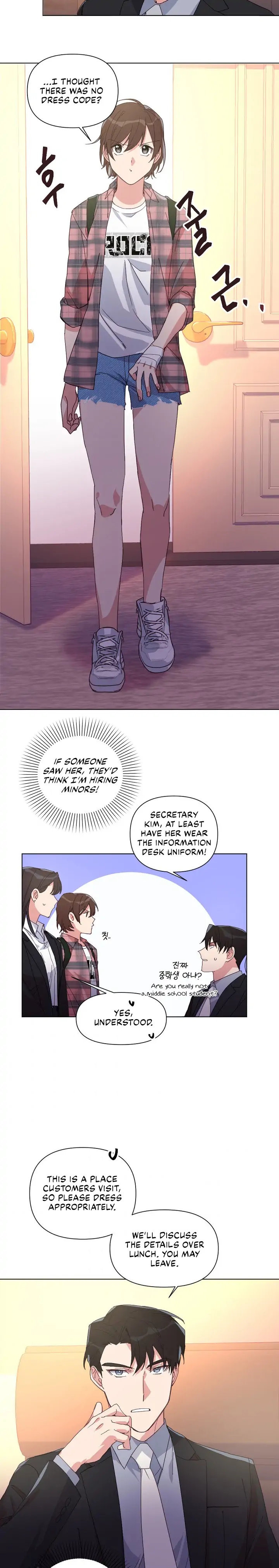 You’re Perfect for Me Chapter 8 - page 11