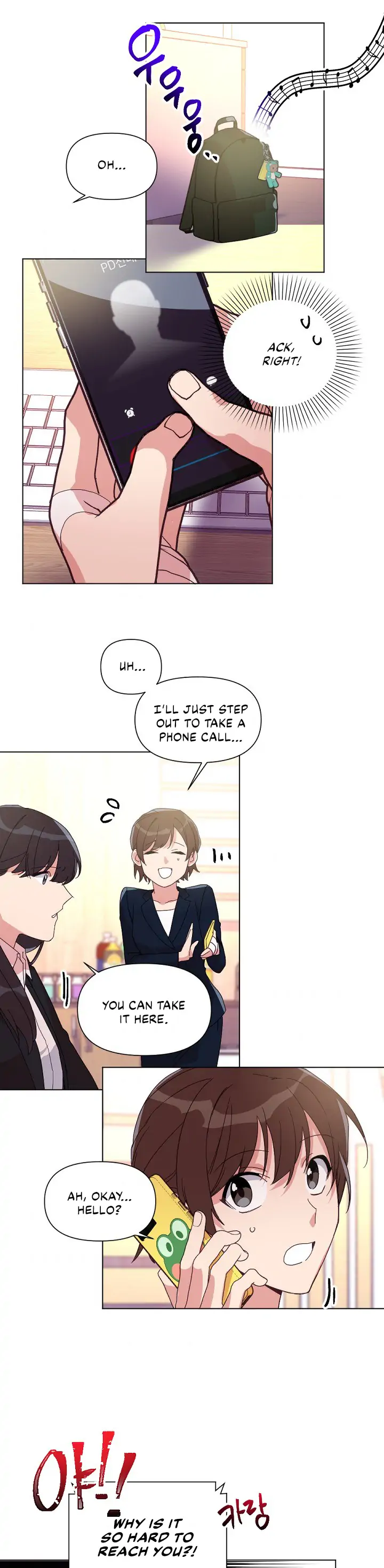 You’re Perfect for Me Chapter 8 - page 14