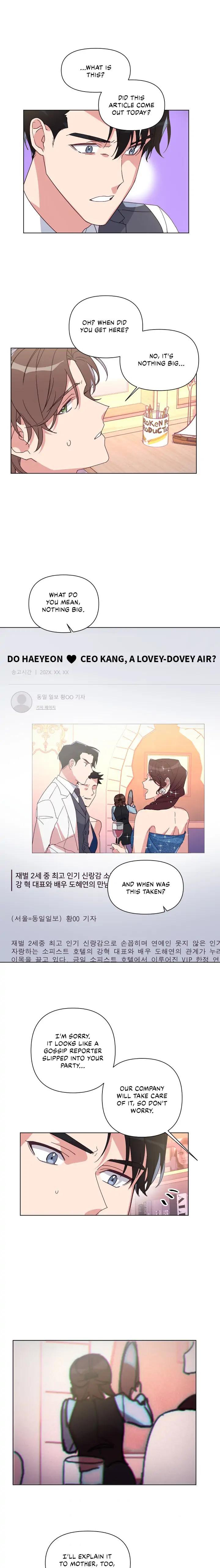 You’re Perfect for Me Chapter 7 - page 13