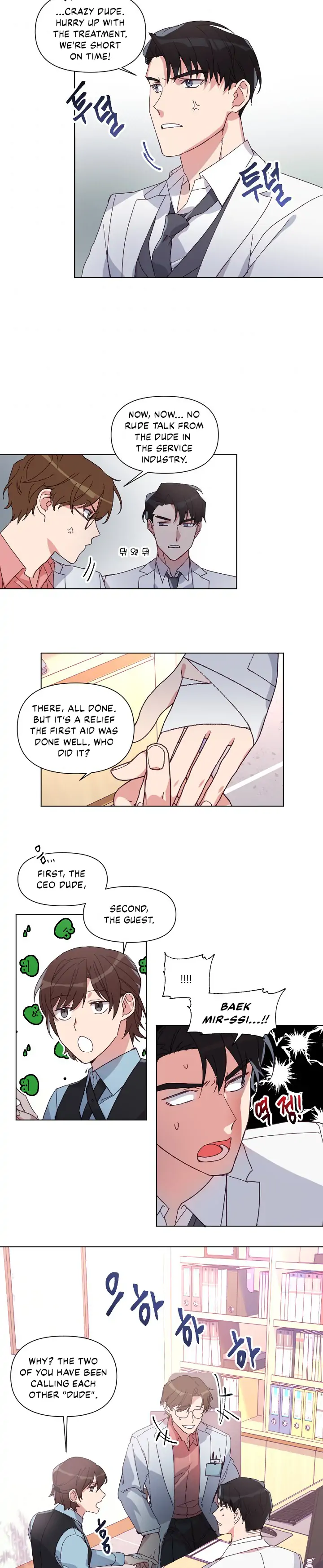 You’re Perfect for Me Chapter 6 - page 12