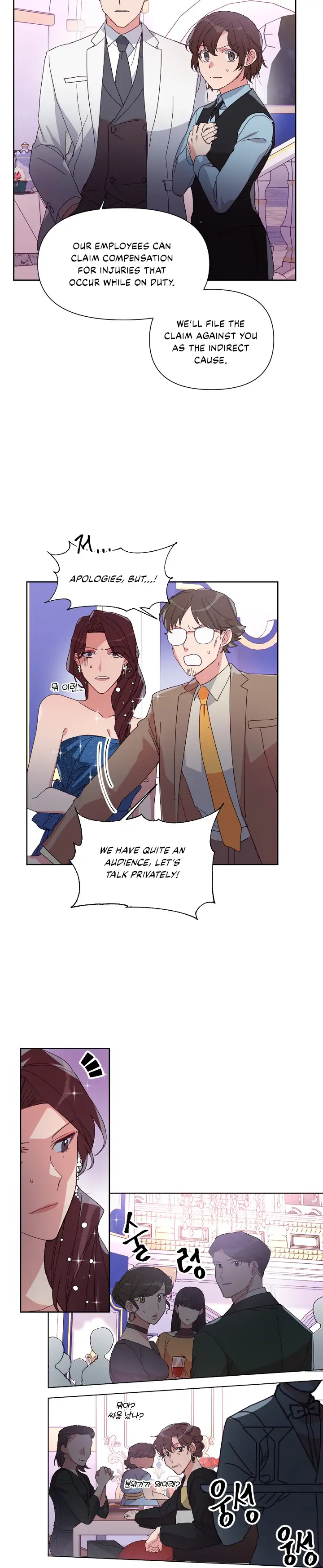 You’re Perfect for Me Chapter 6 - page 2