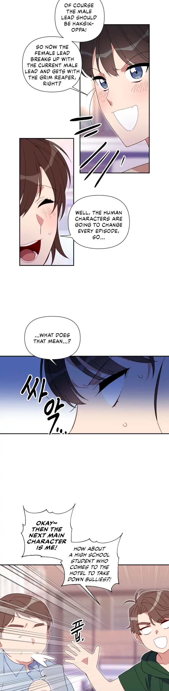 You’re Perfect for Me Chapter 53 - page 14