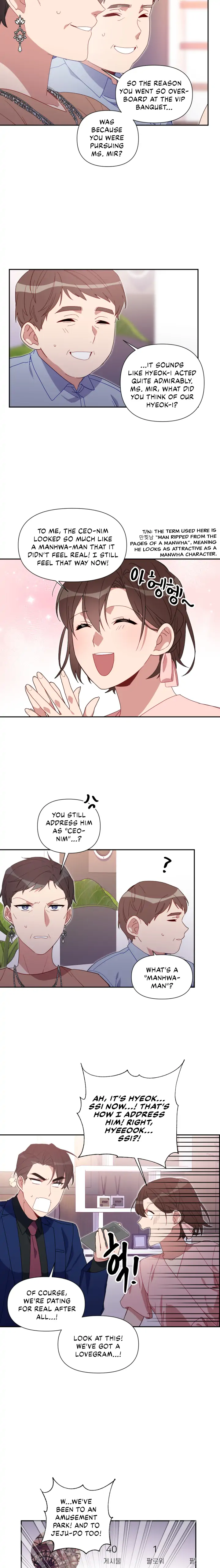 You’re Perfect for Me Chapter 53 - page 7
