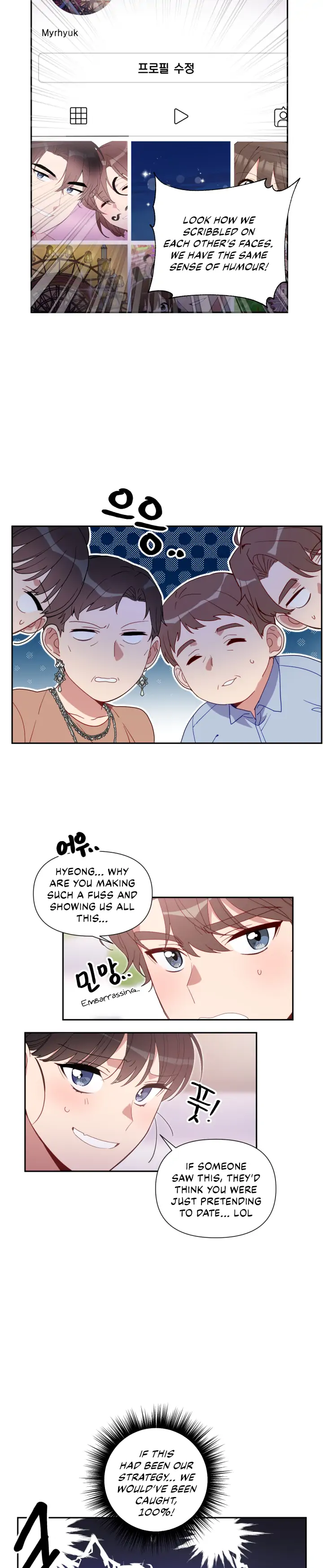 You’re Perfect for Me Chapter 53 - page 8