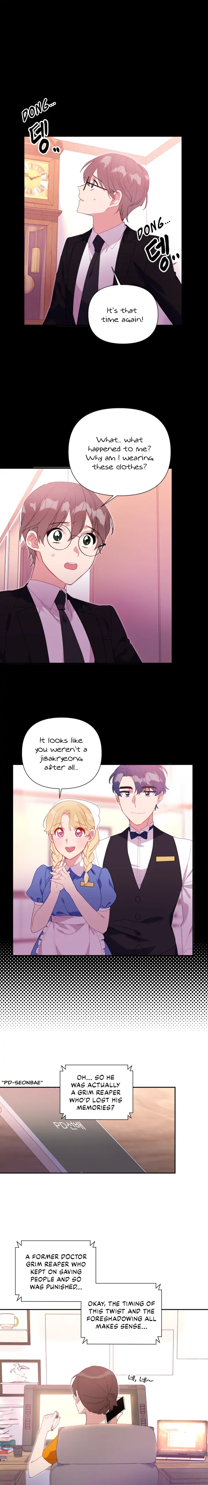 You’re Perfect for Me Chapter 52 - page 1