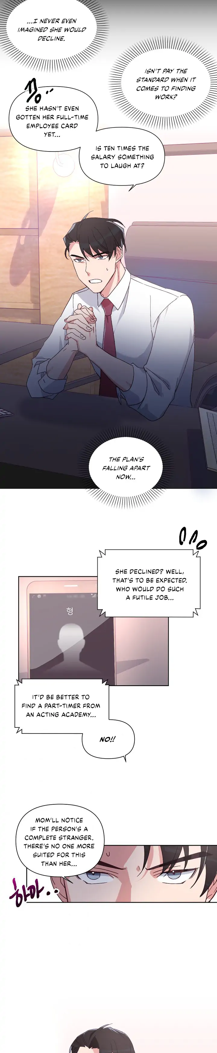 You’re Perfect for Me Chapter 4 - page 3