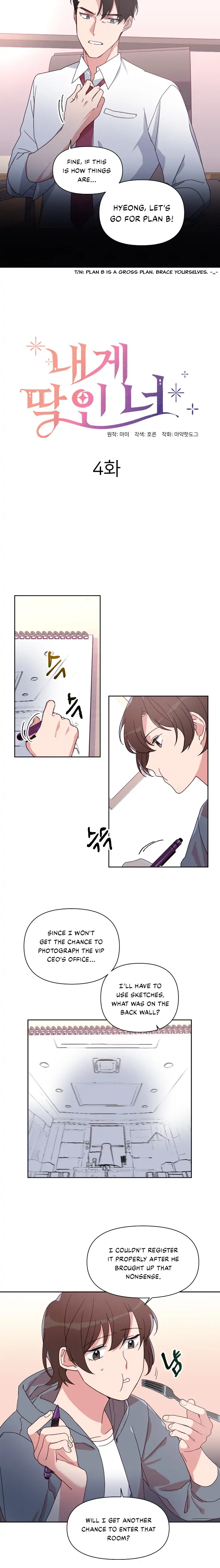 You’re Perfect for Me Chapter 4 - page 4