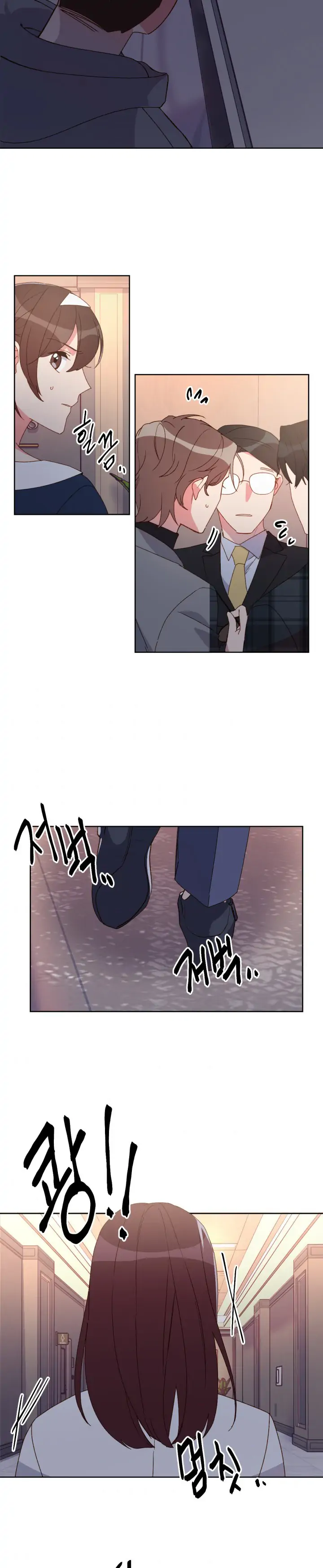 You’re Perfect for Me Chapter 30 - page 14