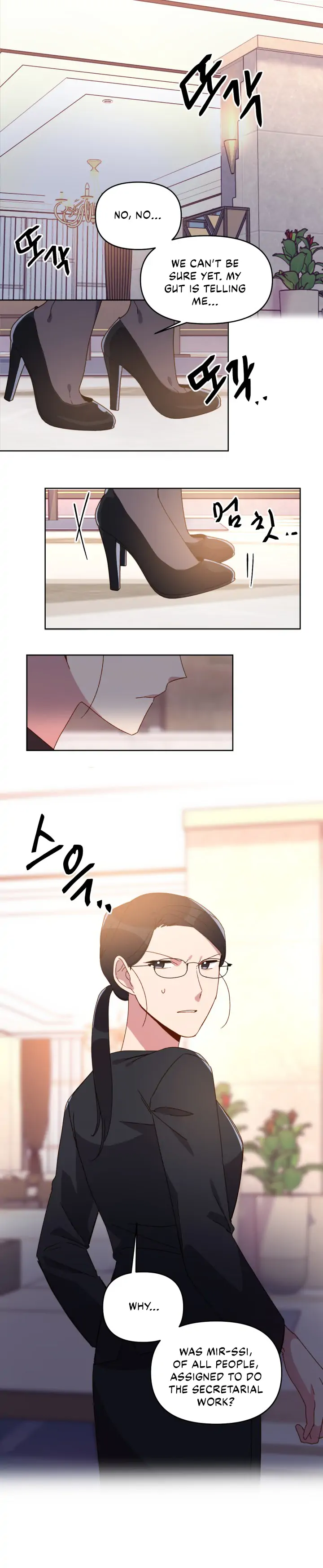 You’re Perfect for Me Chapter 30 - page 5