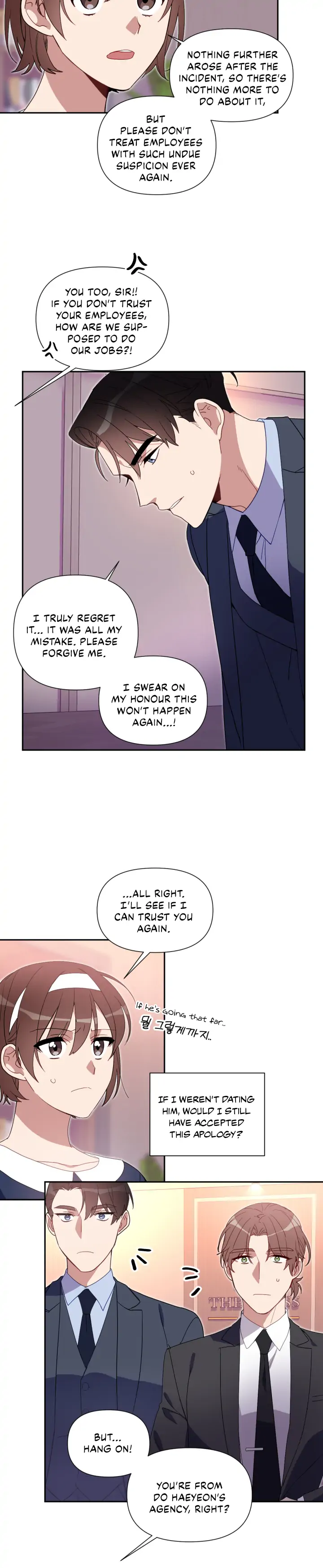 You’re Perfect for Me Chapter 51 - page 6