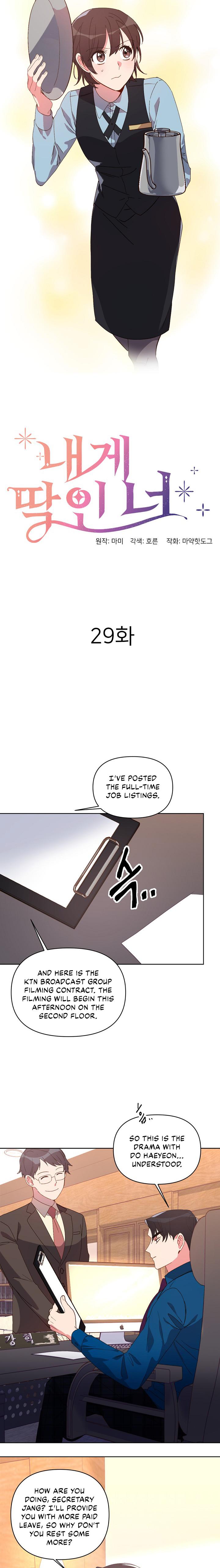 You’re Perfect for Me Chapter 29 - page 4