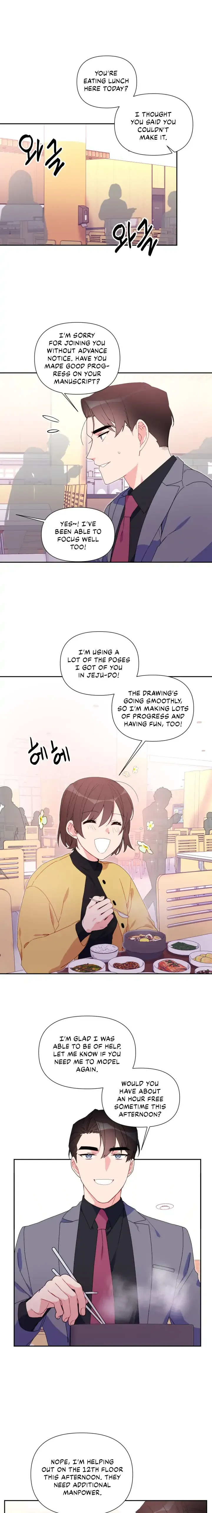 You’re Perfect for Me Chapter 49 - page 1