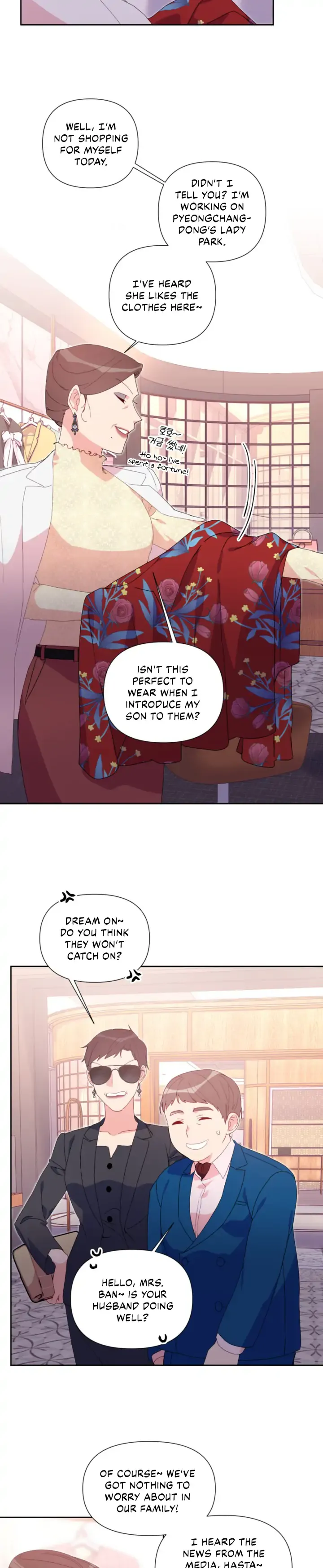 You’re Perfect for Me Chapter 49 - page 11