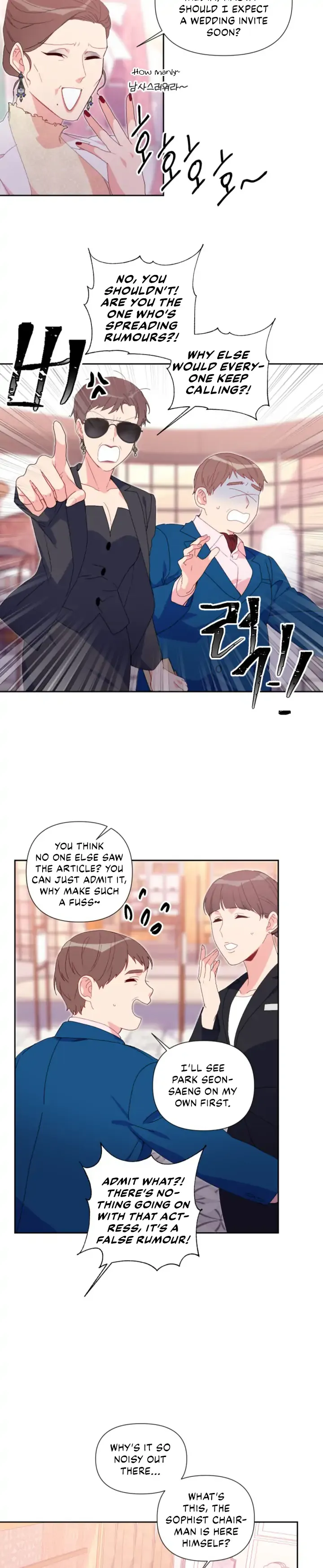 You’re Perfect for Me Chapter 49 - page 12