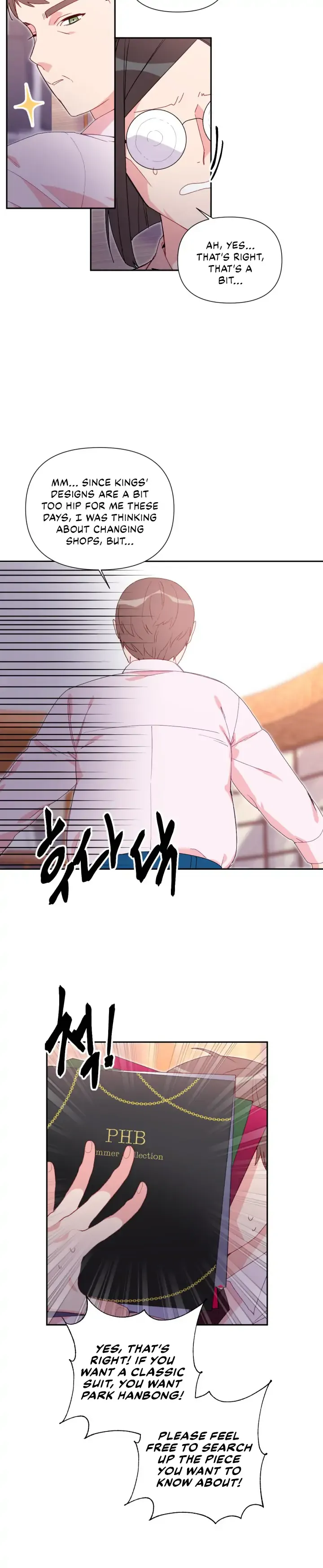 You’re Perfect for Me Chapter 49 - page 15