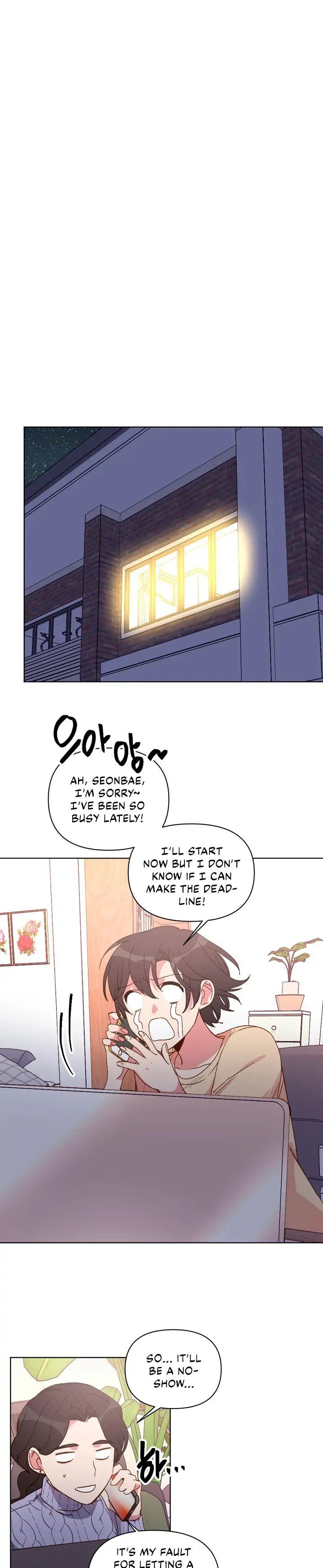 You’re Perfect for Me Chapter 28 - page 14