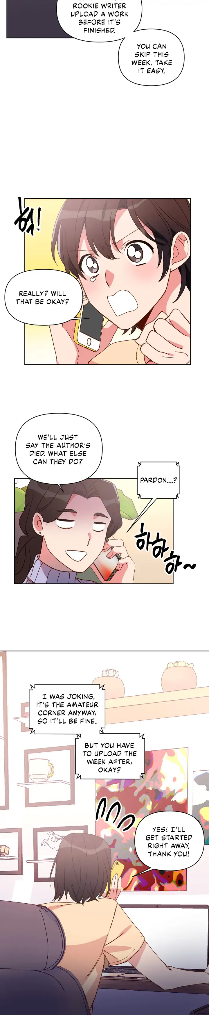 You’re Perfect for Me Chapter 28 - page 15